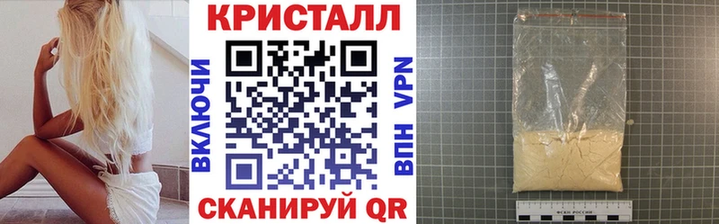 наркота  Бутурлиновка  MEGA рабочий сайт  АМФ VHQ 