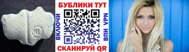 блэк спрут как войти  Бутурлиновка  ЭКСТАЗИ бентли 