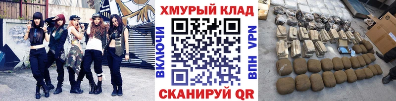 где можно купить наркотик  Бутурлиновка  ГЕРОИН VHQ 