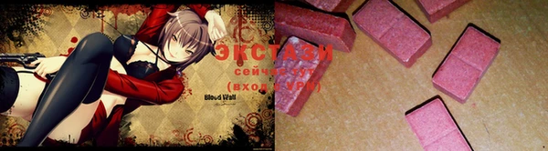 прущая мука Сафоново