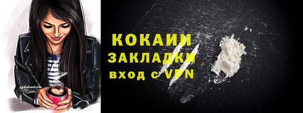 ешки Баксан