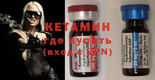 ешки Балахна