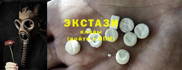 ешки Балахна