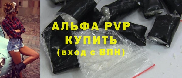 ешки Балахна