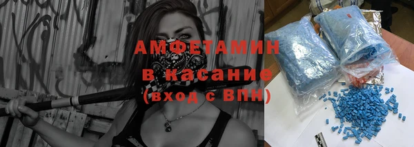 прущая мука Сафоново