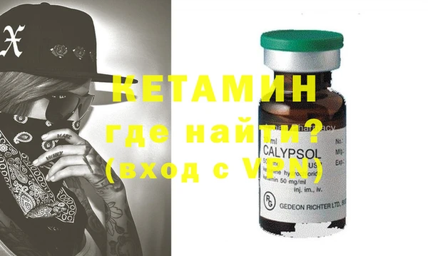 бошки Балабаново