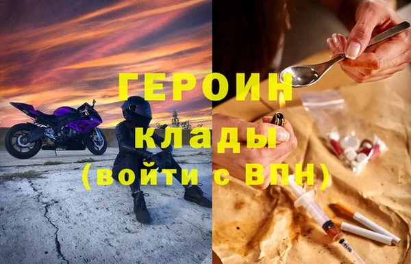 ешки Балахна