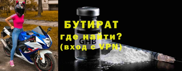 ешки Балахна