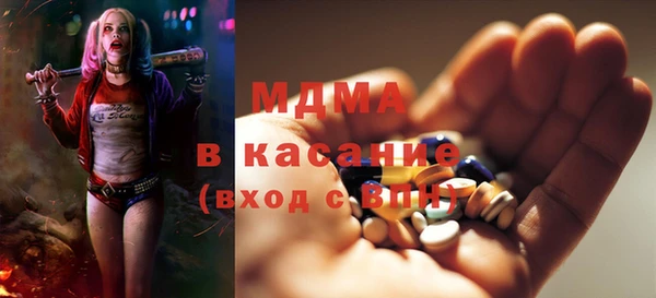 бошки Балабаново
