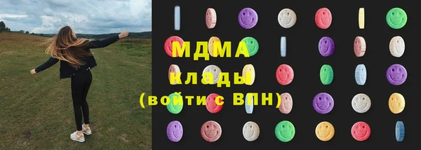 ешки Баксан