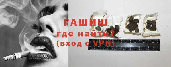 соль курить ск Сатка