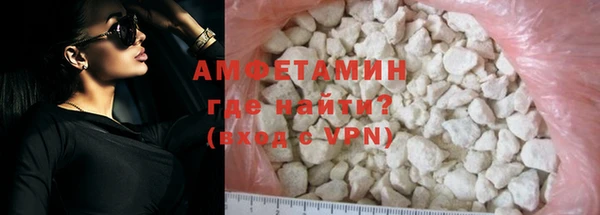 соль курить ск Сатка