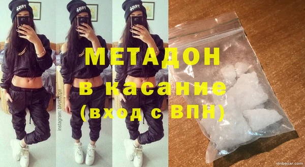 бошки Балабаново