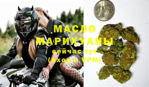 бошки Балабаново