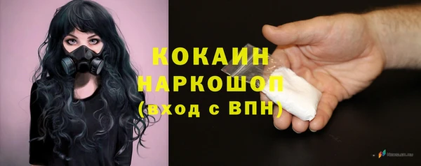ешки Баксан