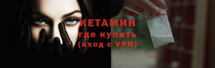 индика Саяногорск