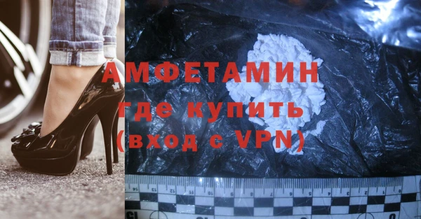 ешки Баксан
