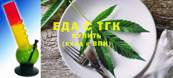 бошки Балабаново