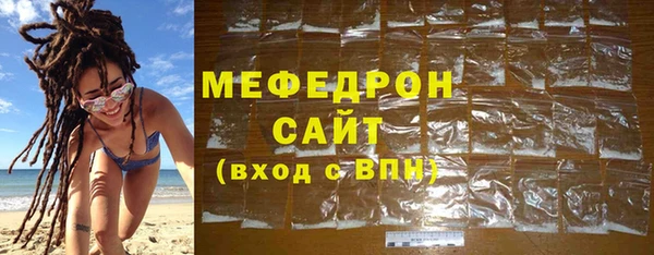 бошки Балабаново