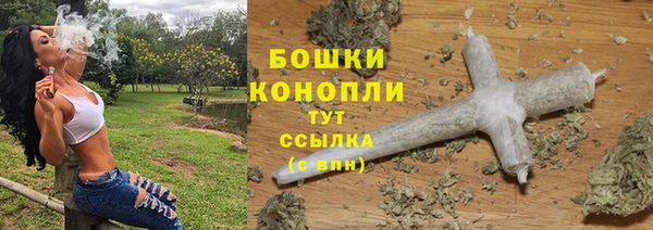 бошки Балабаново