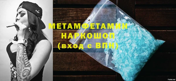 ешки Баксан
