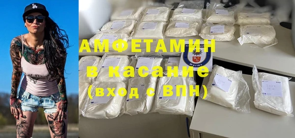 ешки Балахна