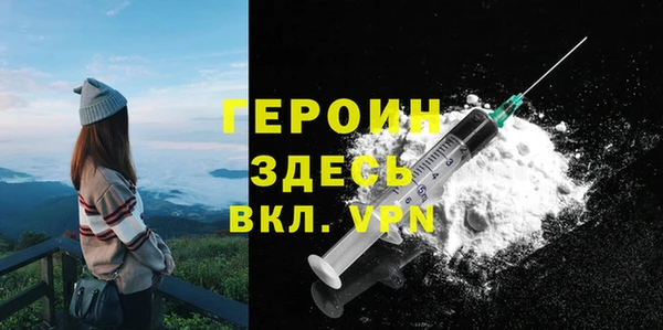 бошки Балабаново