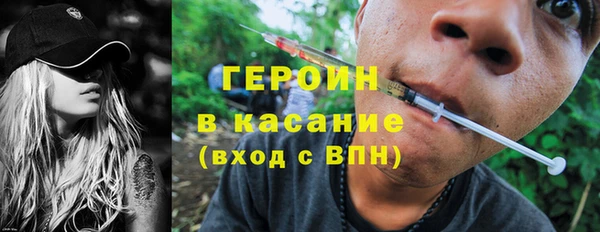 ешки Баксан
