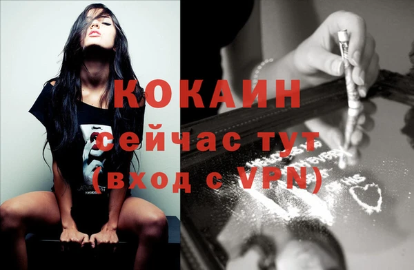 бошки Балабаново
