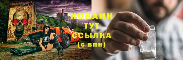 ешки Баксан