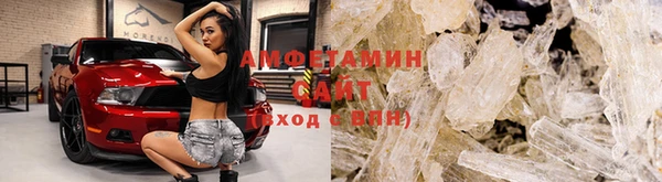 кокаин премиум Арсеньев