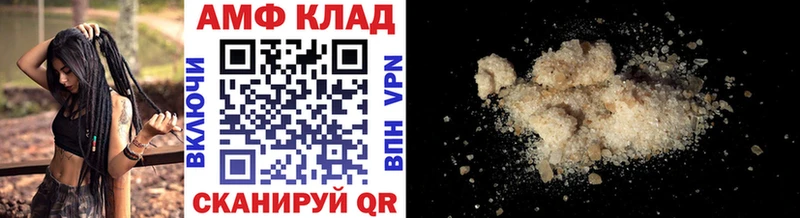 цена   Бутурлиновка  Первитин пудра 